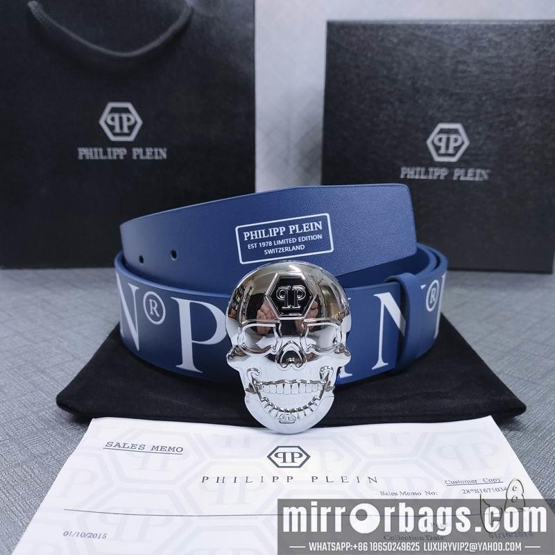 PP belt 38mmX80-125cm lb02