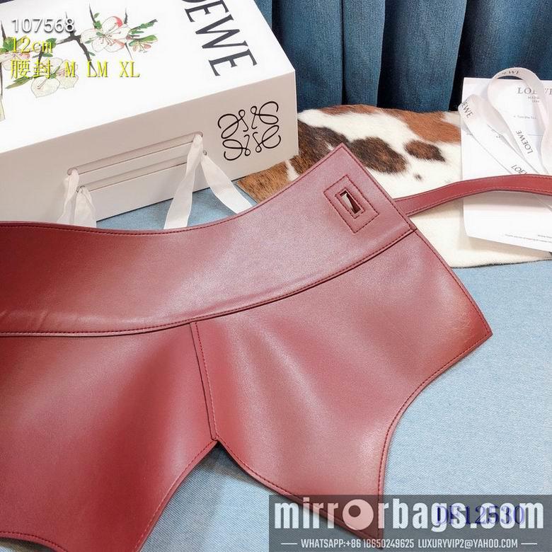 Loewe 12cm 8L605