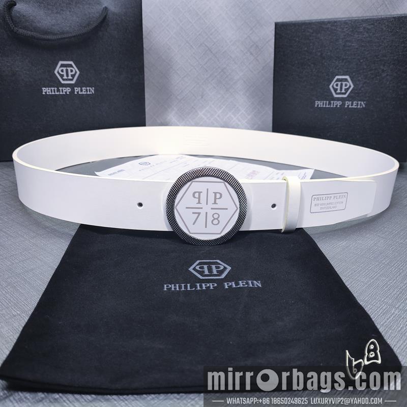 PP belt 38mmX80-125cm lb21