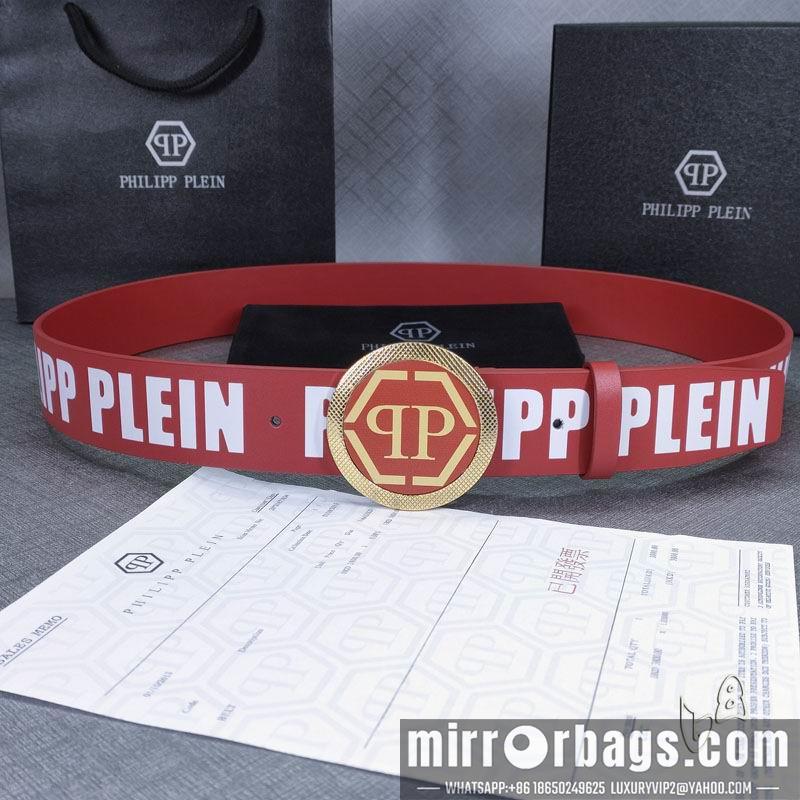 PP belt 38mmX90-125cm lb112501