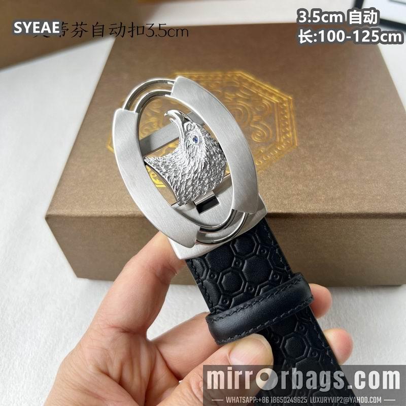 Stefano belt 35mmX100-125cm 8L17