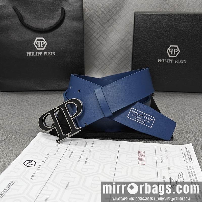 PP belt 38mmX90-125cm lb081201