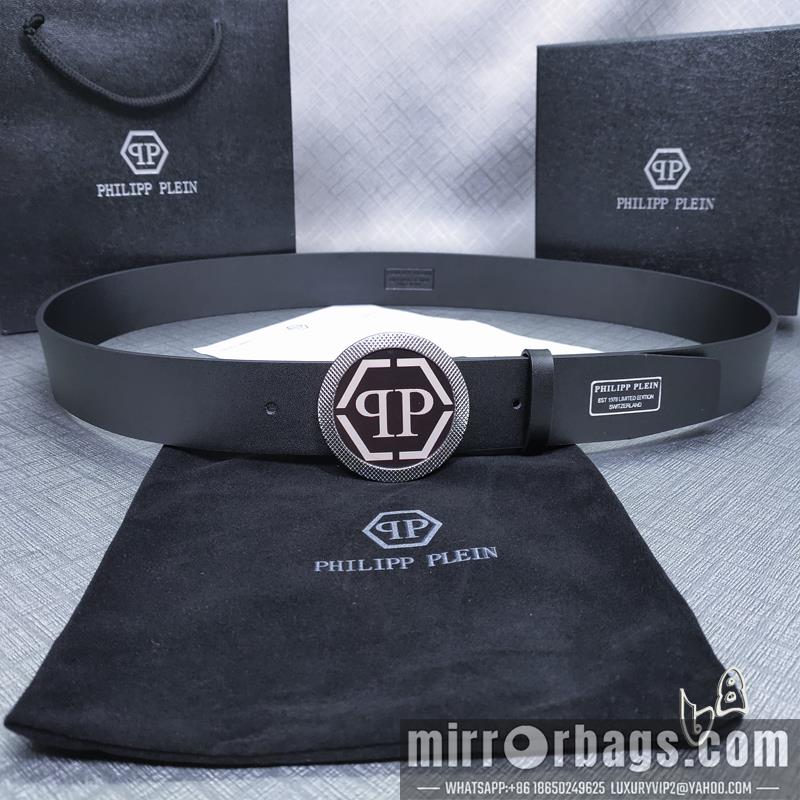 PP belt 38mmX80-125cm lb23