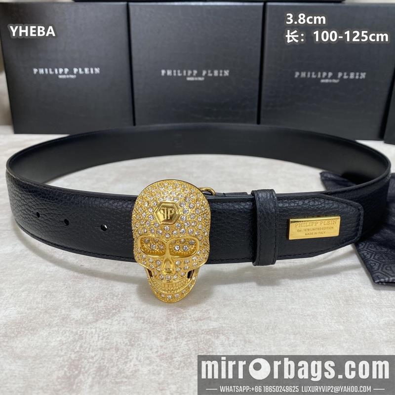 PP belt 38mmX100-125cm 8L08