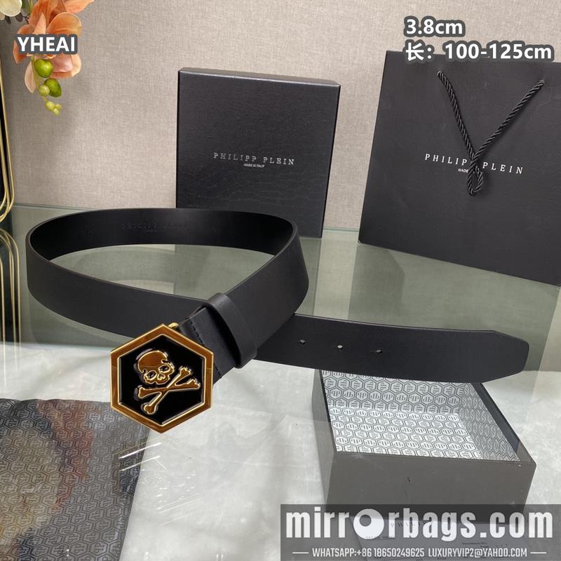 PP belt 38mmX100-125cm 8L01