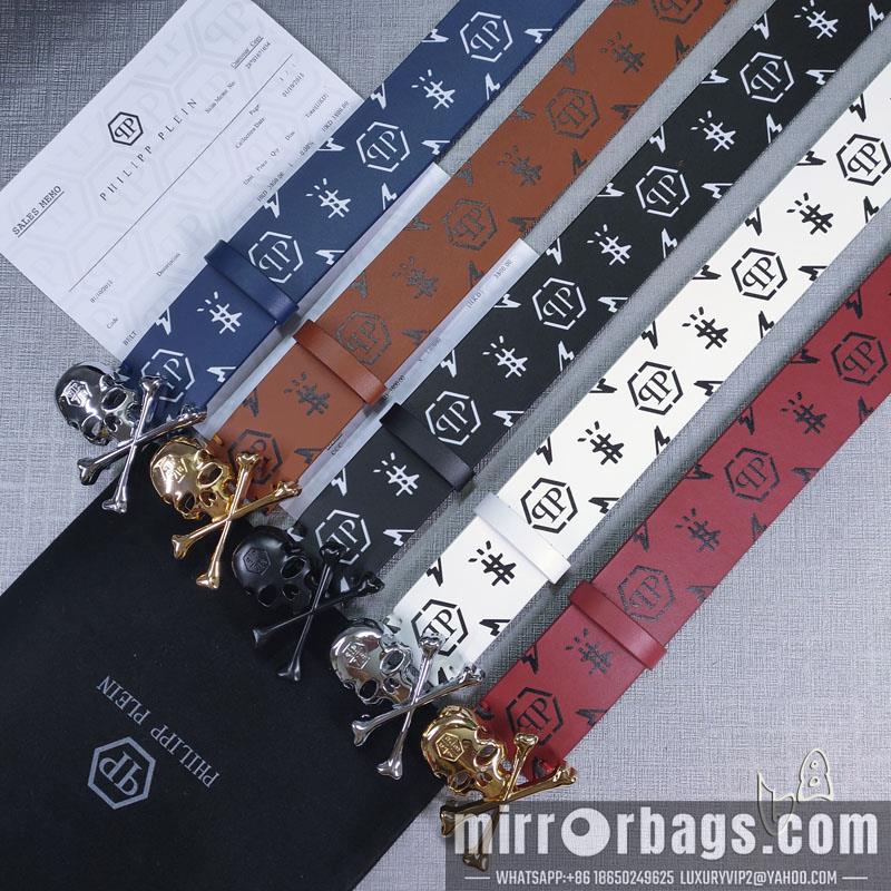 PP belt 38mmX80-125cm lb090601
