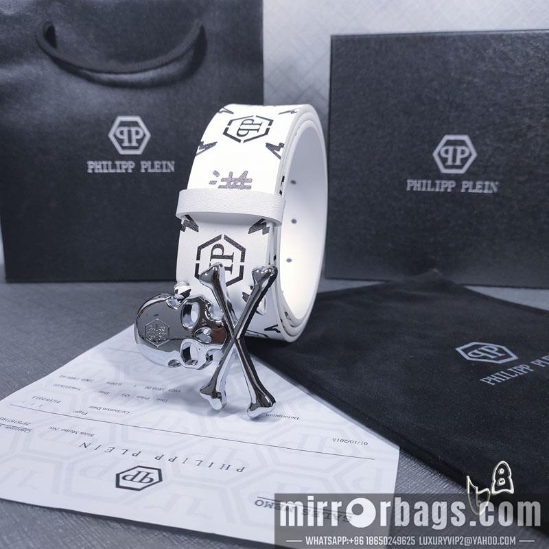PP belt 38mmX80-125cm lb090601