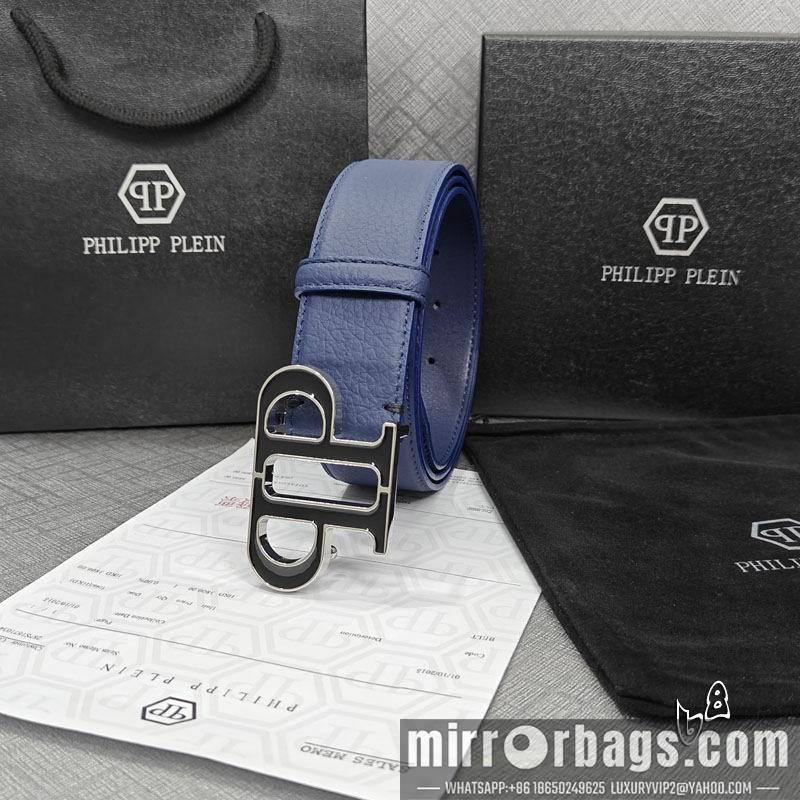 PP belt 38mmX90-125cm lb081202