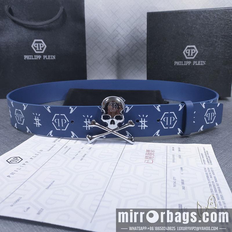 PP belt 38mmX80-125cm lb090601