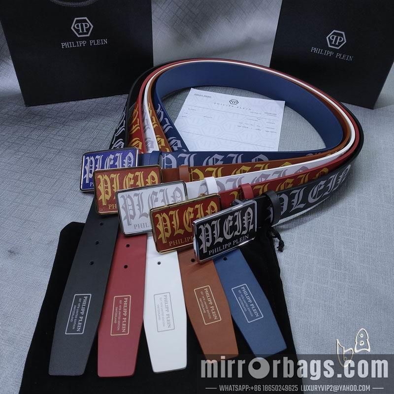 PP belt 38mmX80-125cm lb02