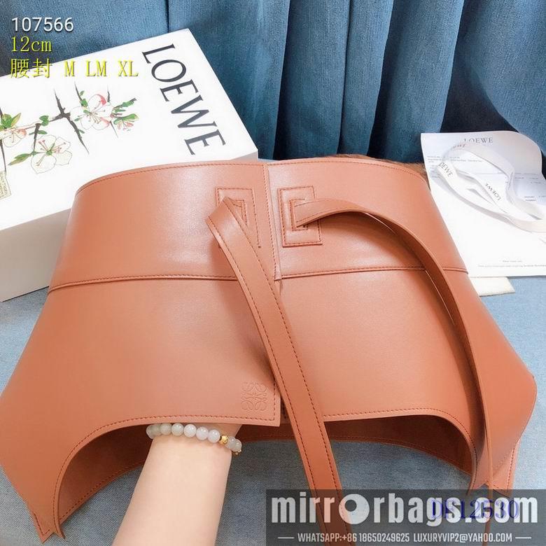 Loewe 12cm 8L605