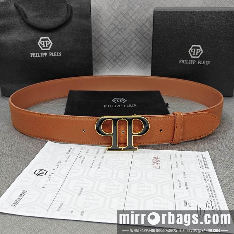 PP belt 38mmX90-125cm lb081202