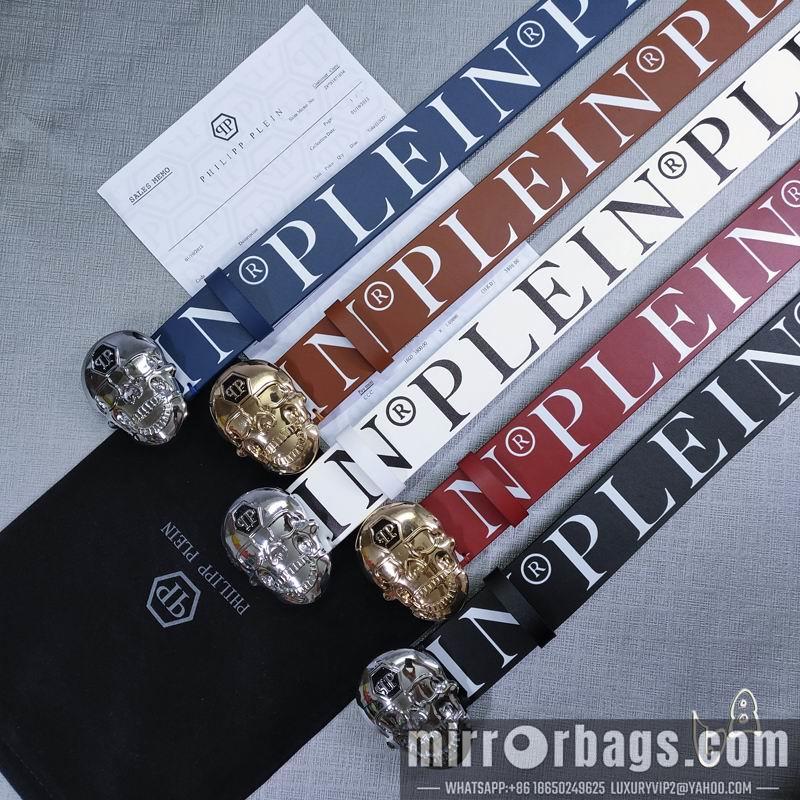 PP belt 38mmX80-125cm lb02