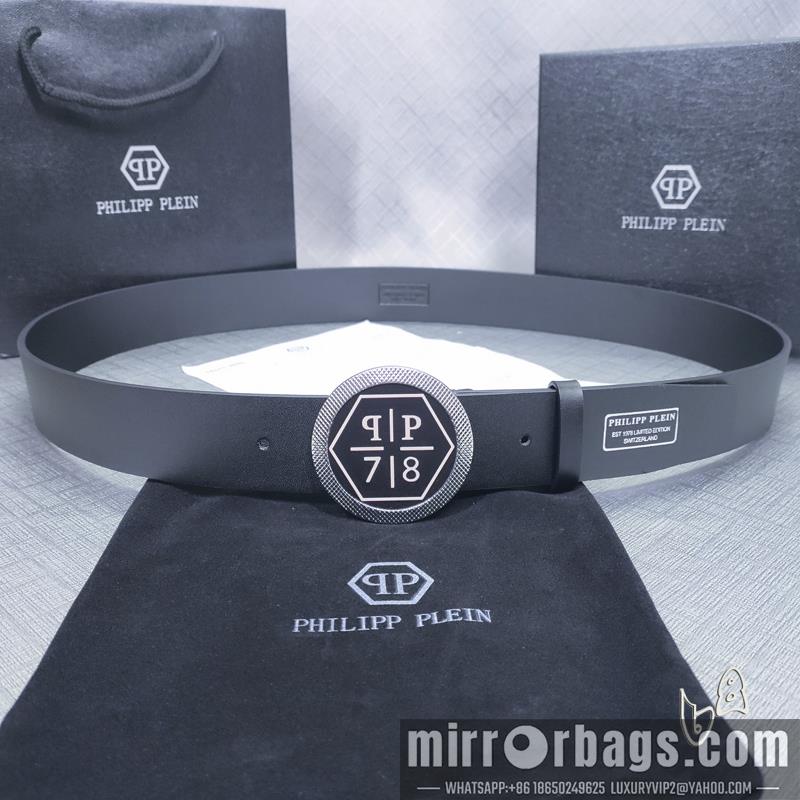 PP belt 38mmX80-125cm lb21