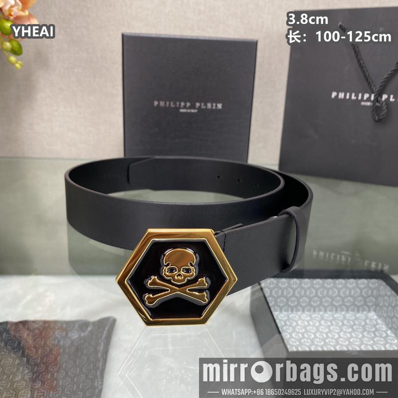 PP belt 38mmX100-125cm 8L01