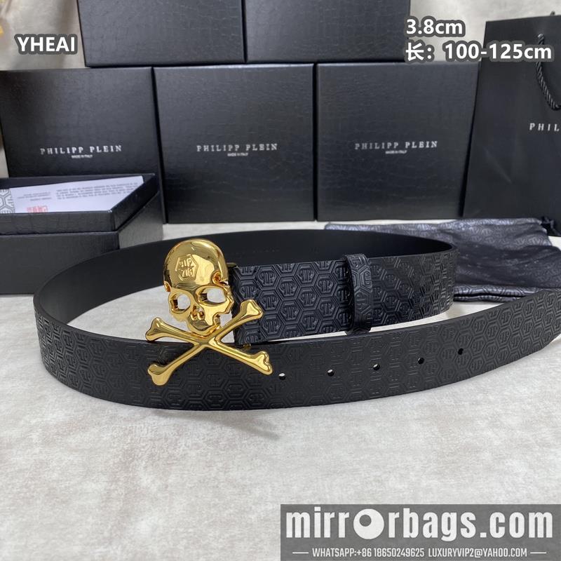 PP belt 38mmX100-125cm 8L04