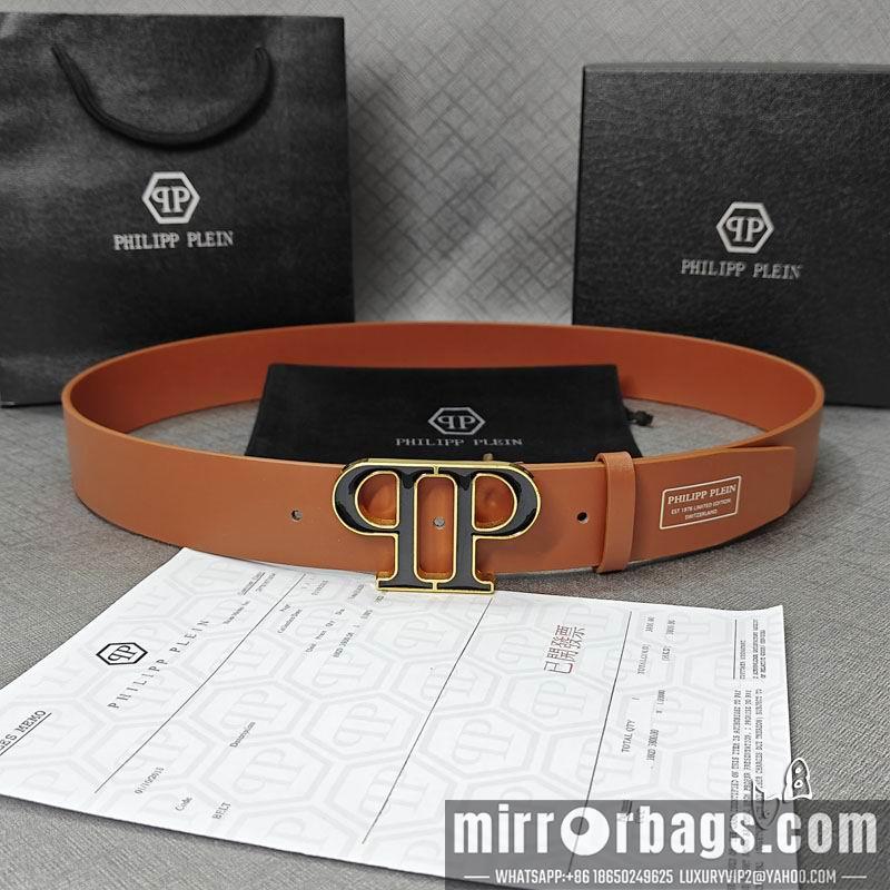 PP belt 38mmX90-125cm lb081201