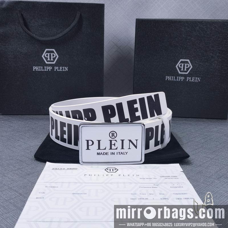 PP belt 38mmX90-125cm lb112502