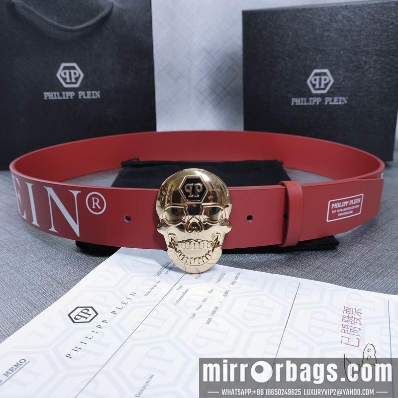 PP belt 38mmX80-125cm lb02