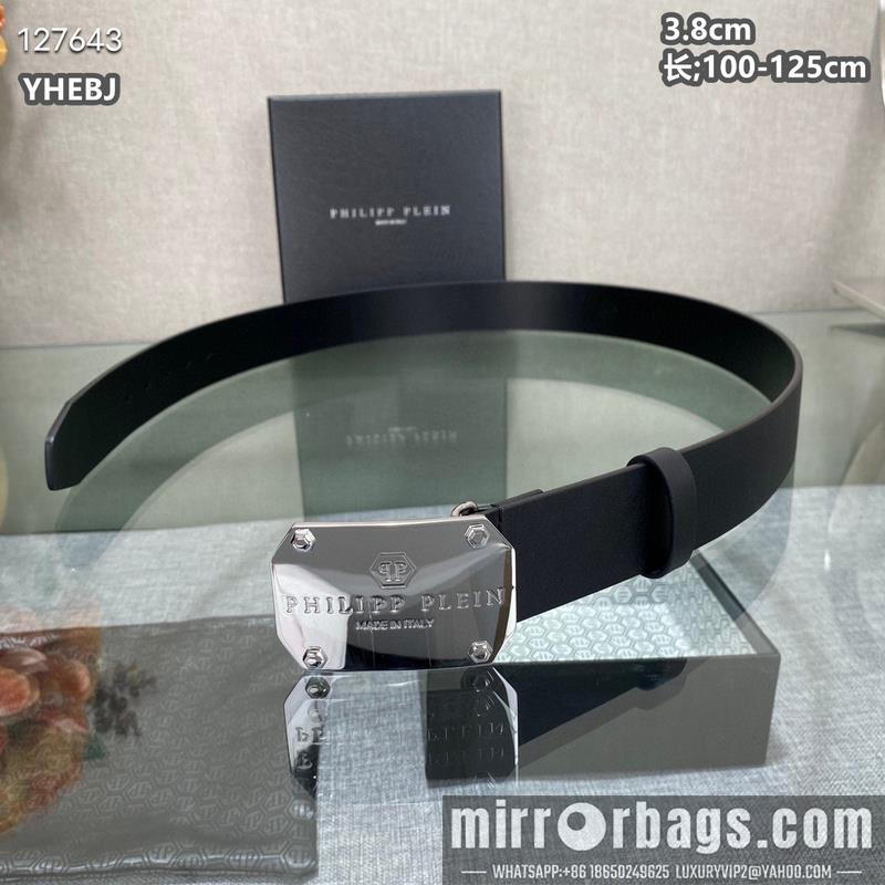 PP belt 38mmX100-125cm 8L06