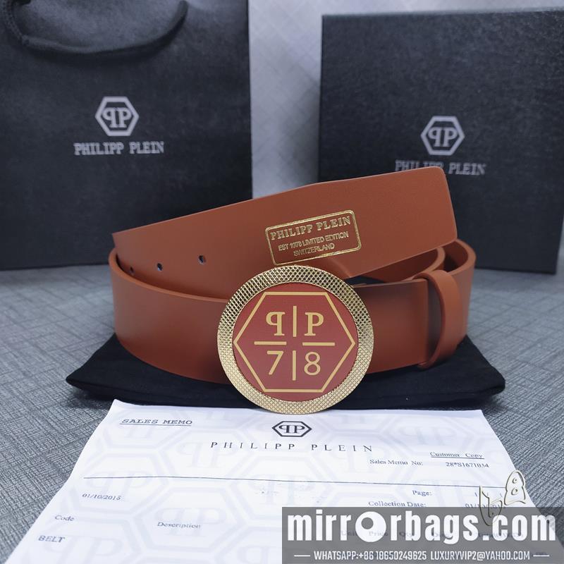PP belt 38mmX80-125cm lb21