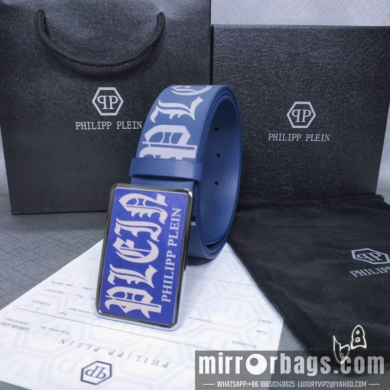 PP belt 38mmX80-125cm lb02