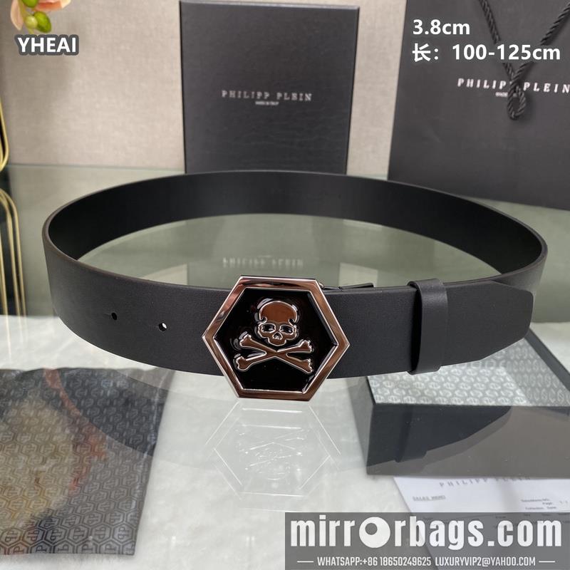 PP belt 38mmX100-125cm 8L01