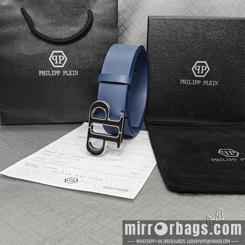 PP belt 38mmX90-125cm lb081201