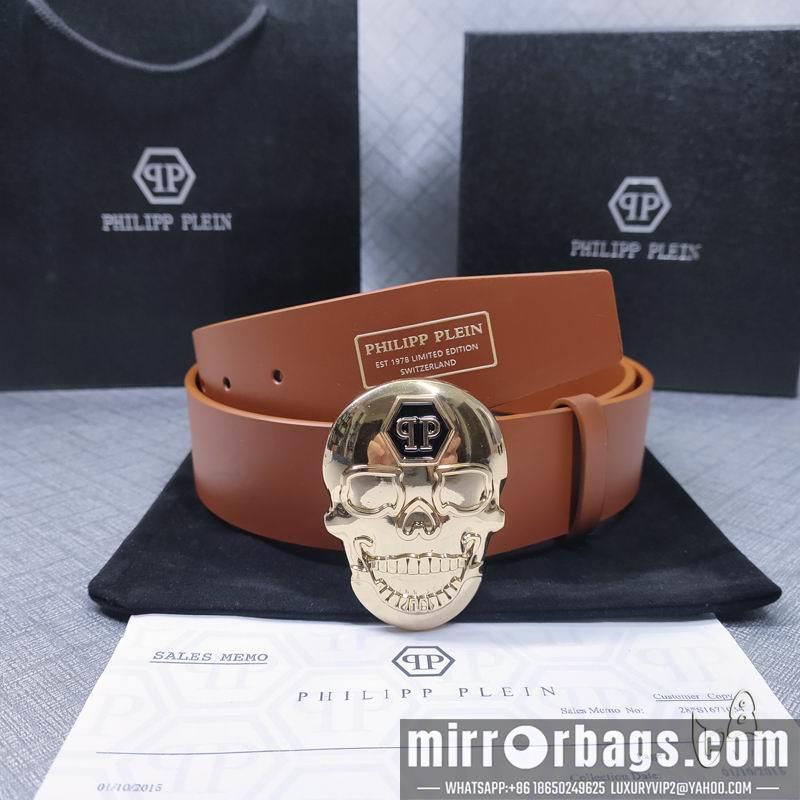 PP belt 38mmX80-125cm lb01