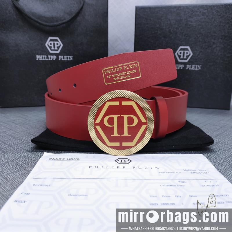 PP belt 38mmX80-125cm lb23