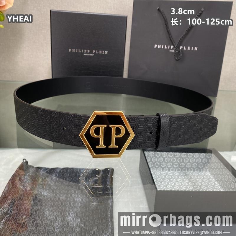 PP belt 38mmX100-125cm 8L02