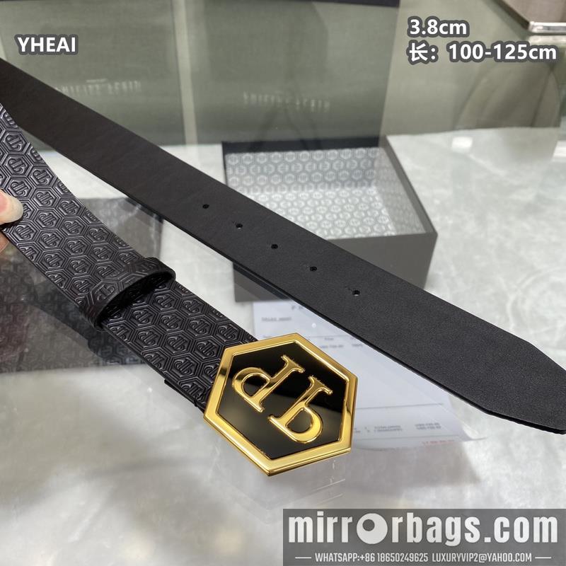 PP belt 38mmX100-125cm 8L02