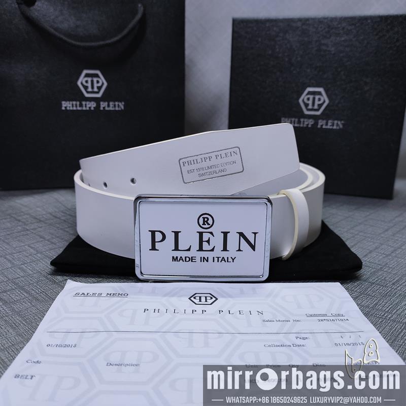 PP belt 38mmX80-125cm lb22