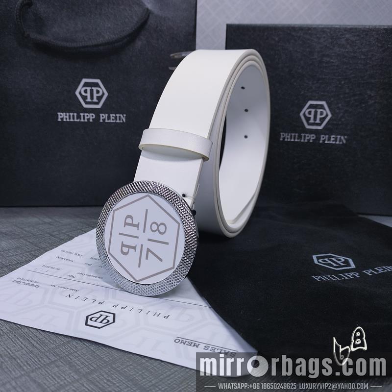 PP belt 38mmX80-125cm lb21
