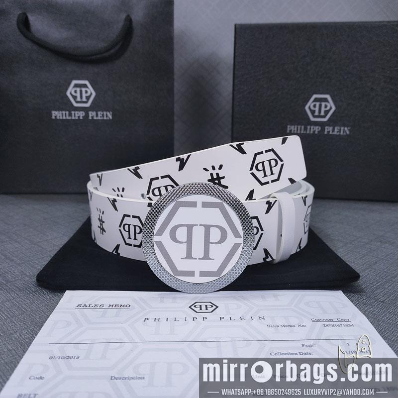 PP belt 38mmX80-125cm lb090602