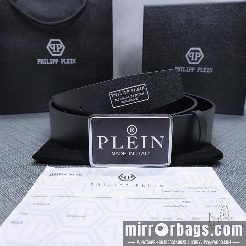 PP belt 38mmX80-125cm lb22