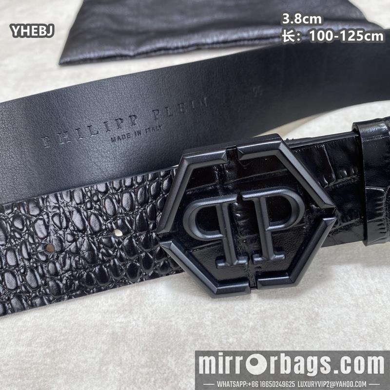 PP belt 38mmX100-125cm 8L05