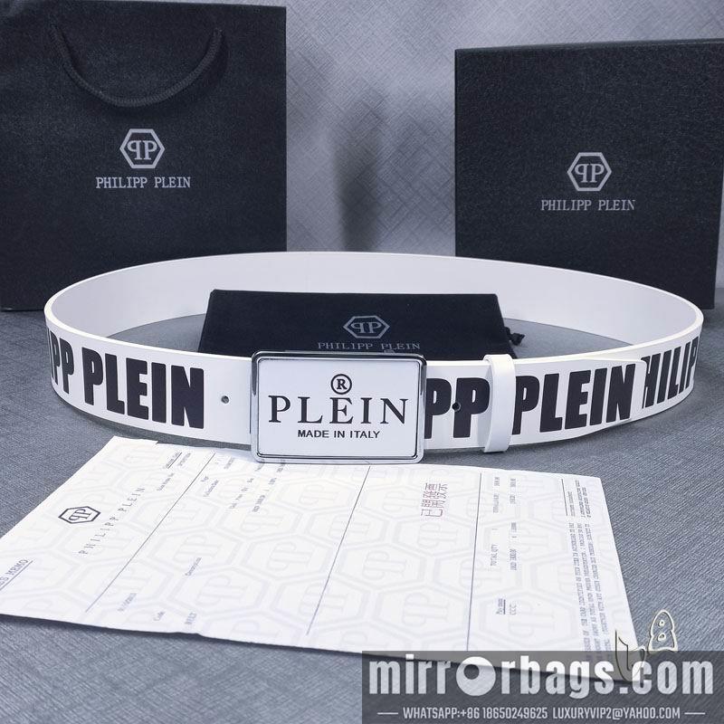 PP belt 38mmX90-125cm lb112502