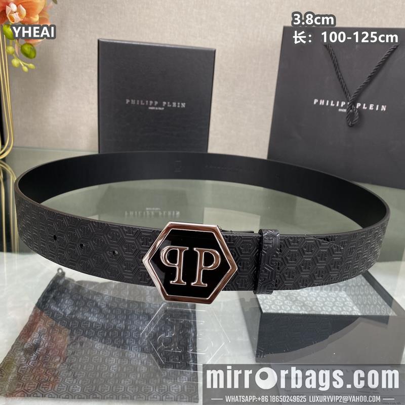 PP belt 38mmX100-125cm 8L02