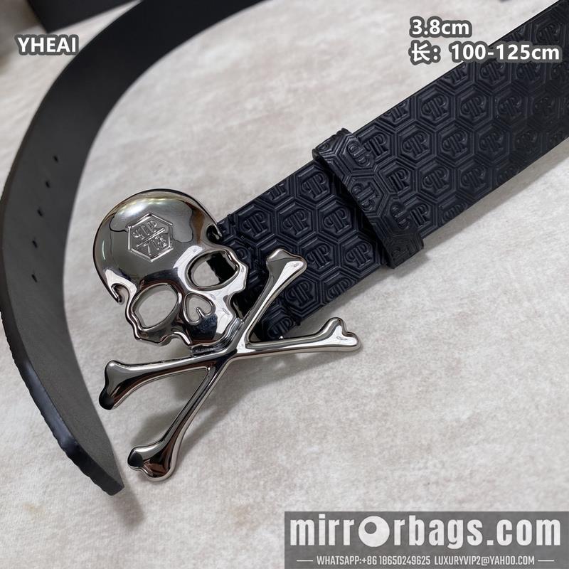 PP belt 38mmX100-125cm 8L04