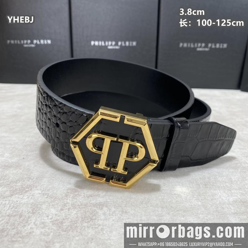 PP belt 38mmX100-125cm 8L05