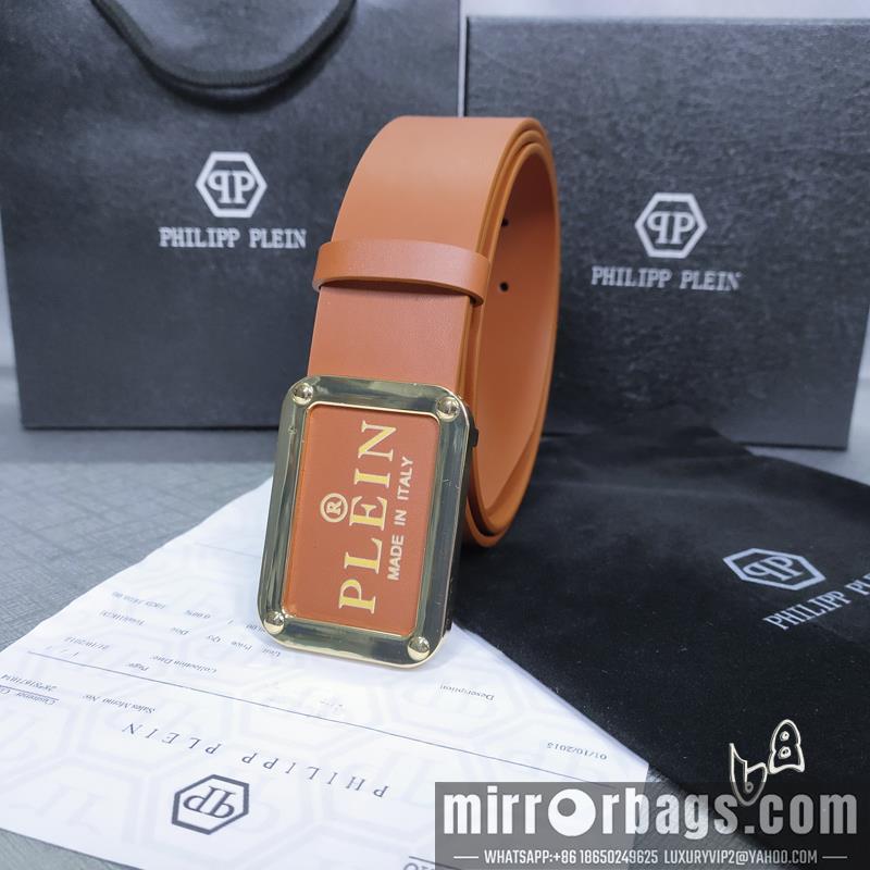 PP belt 38mmX80-125cm lb01
