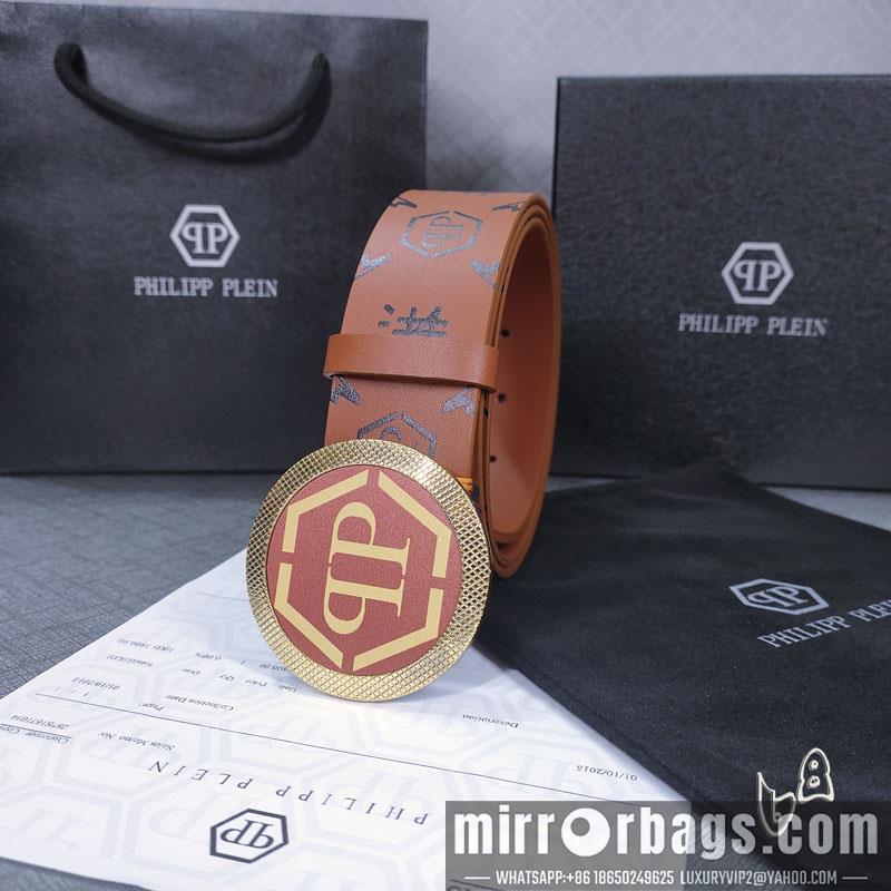 PP belt 38mmX80-125cm lb090602