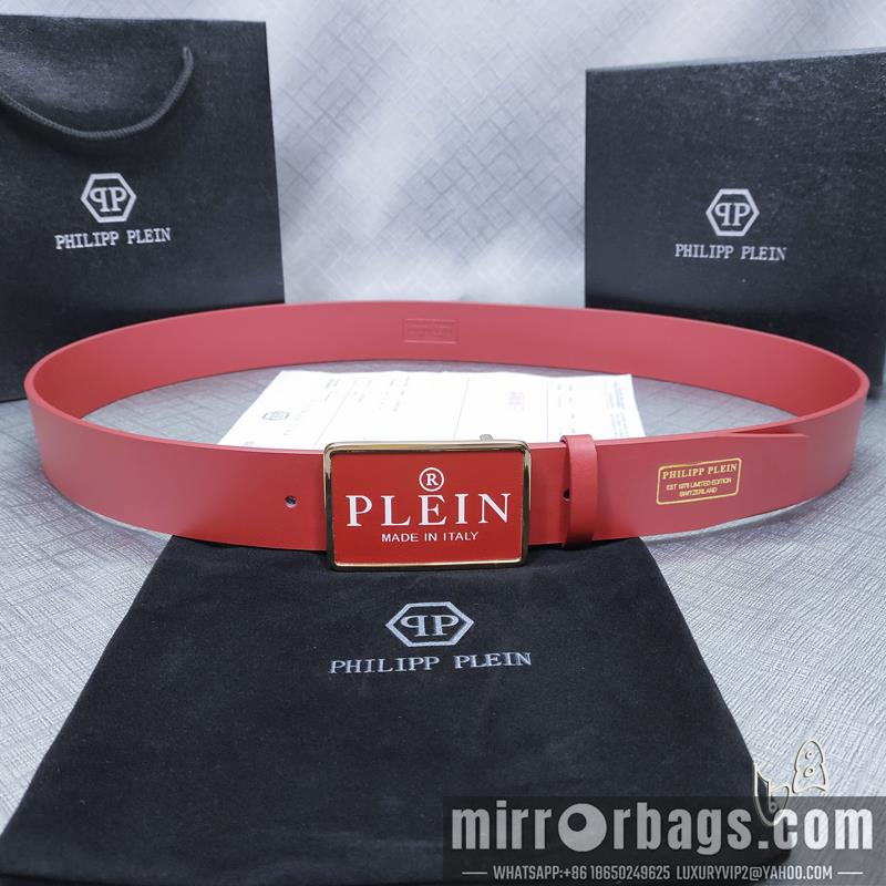 PP belt 38mmX80-125cm lb22