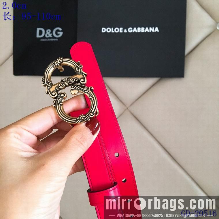 DG 20mm 95-110CM 8L