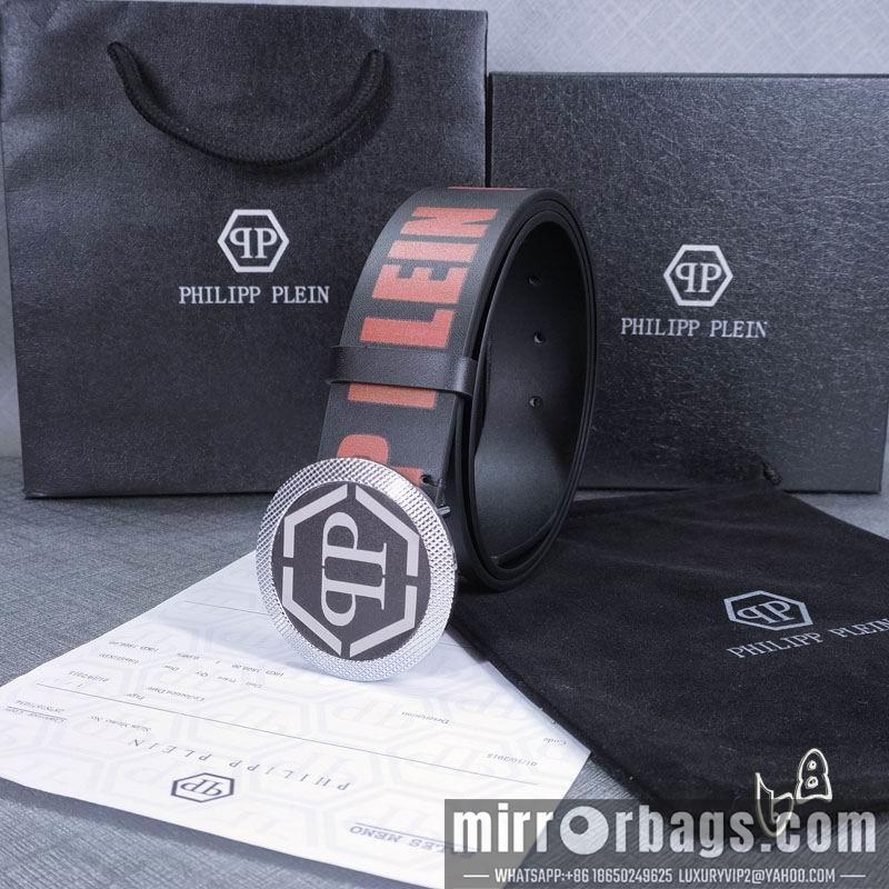 PP belt 38mmX90-125cm lb112501