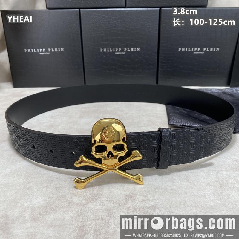 PP belt 38mmX100-125cm 8L04
