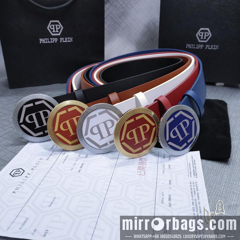 PP belt 38mmX80-125cm lb23