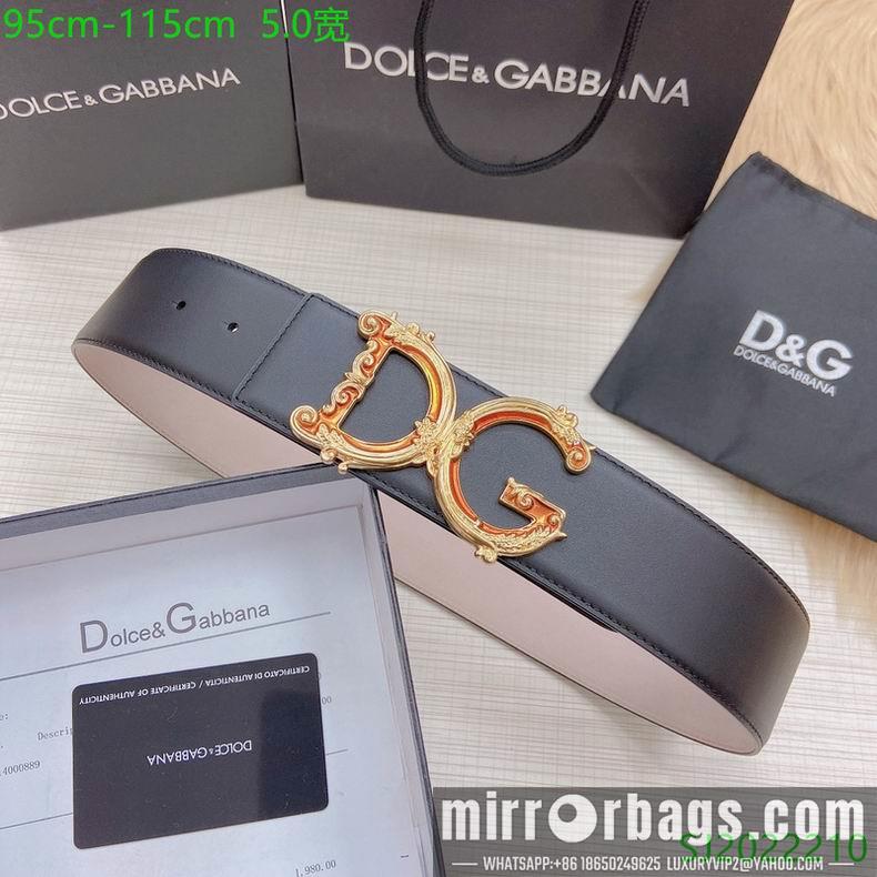DG belt 50mmX95-115cm 7D052801