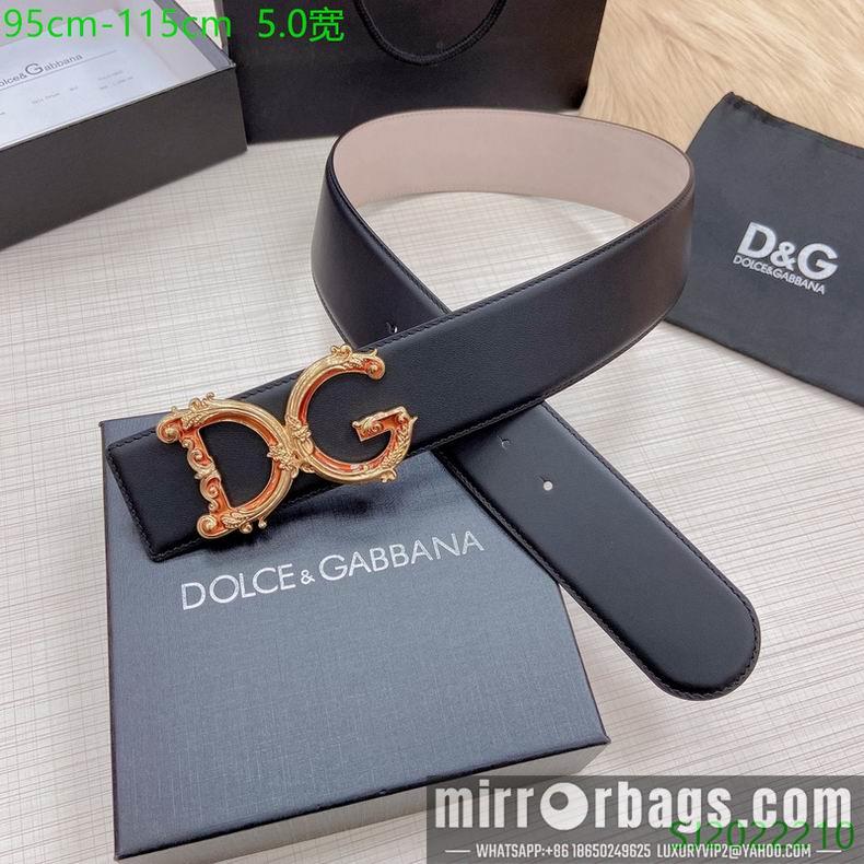 DG belt 50mmX95-115cm 7D052801